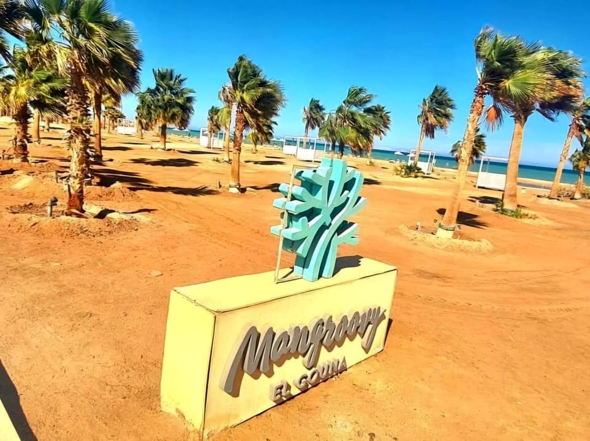 Luxurious Apartments In Mangroovy El Gouna